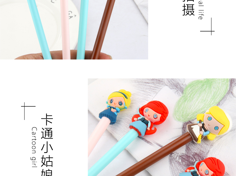 Silicone End Gel Pen Cartoon Little Girl Student Signature Pen Creative Cartoon Gel Ink Pen Writing Office Signature Silicone End Gel Pen Cartoon Little Girl Student Signature Pen Creative Cartoon Gel Ink Pen Writing Office Signature