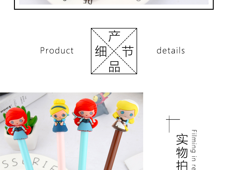 Silicone End Gel Pen Cartoon Little Girl Student Signature Pen Creative Cartoon Gel Ink Pen Writing Office Signature Silicone End Gel Pen Cartoon Little Girl Student Signature Pen Creative Cartoon Gel Ink Pen Writing Office Signature