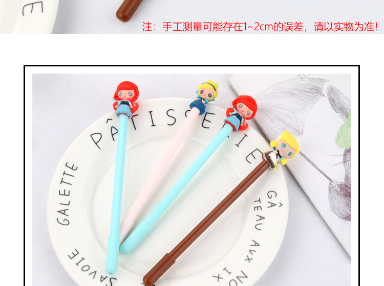 Silicone End Gel Pen Cartoon Little Girl Student Signature Pen Creative Cartoon Gel Ink Pen Writing Office Signature Silicone End Gel Pen Cartoon Little Girl Student Signature Pen Creative Cartoon Gel Ink Pen Writing Office Signature