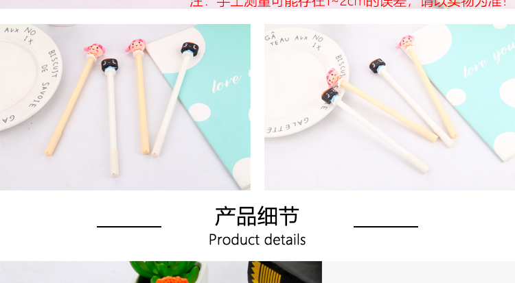 Silicone End Gel Pen Cartoon Villain Student Signature Pen Creative Cartoon Gel Ink Pen Writing Office Signature Silicone End Gel Pen Cartoon Villain Student Signature Pen Creative Cartoon Gel Ink Pen Writing Office Signature