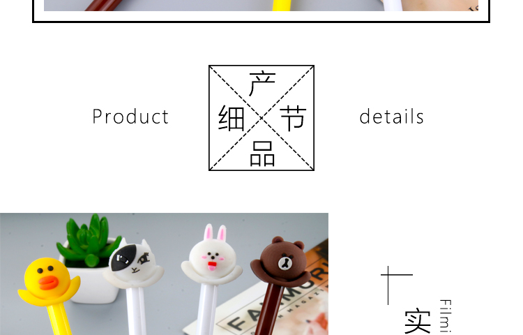 Cartoon Scarf Animal Gel Pen Cute Learning Stationery Ball Pen Creative Office Supplies Signature Pen Factory Direct Sales Cartoon Scarf Animal Gel Pen Cute Learning Stationery Ball Pen Creative Office Supplies Signature Pen Factory Direct Sales