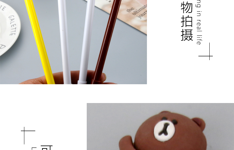Cartoon Scarf Animal Gel Pen Cute Learning Stationery Ball Pen Creative Office Supplies Signature Pen Factory Direct Sales Cartoon Scarf Animal Gel Pen Cute Learning Stationery Ball Pen Creative Office Supplies Signature Pen Factory Direct Sales