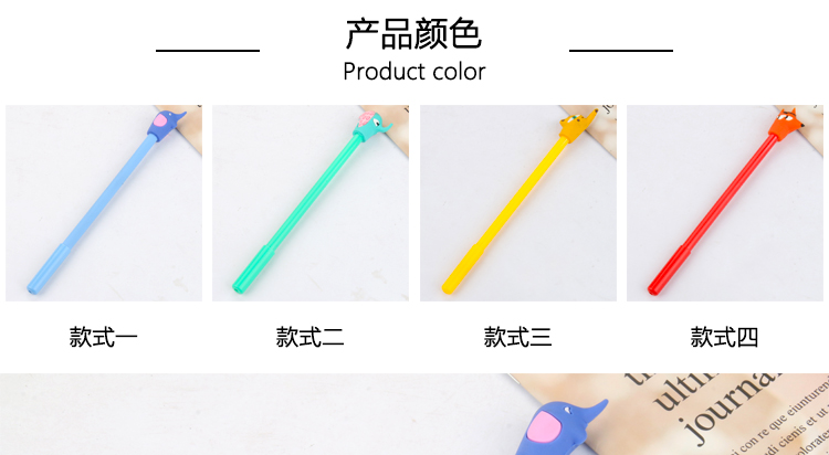 Cartoon Long Nose Animal Gel Pen Cute Student Exam Water-Based Paint Pen Creative Stationery Signature Pen Factory Wholesale Cartoon Long Nose Animal Gel Pen Cute Student Exam Water-Based Paint Pen Creative Stationery Signature Pen Factory Wholesale