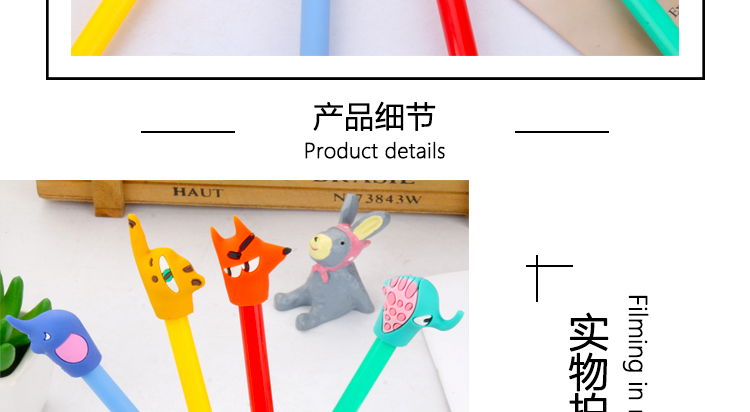 Cartoon Long Nose Animal Gel Pen Cute Student Exam Water-Based Paint Pen Creative Stationery Signature Pen Factory Wholesale Cartoon Long Nose Animal Gel Pen Cute Student Exam Water-Based Paint Pen Creative Stationery Signature Pen Factory Wholesale