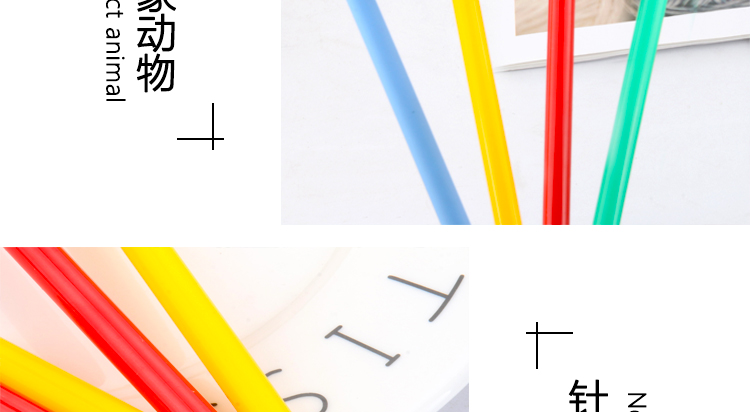 Cartoon Long Nose Animal Gel Pen Cute Student Exam Water-Based Paint Pen Creative Stationery Signature Pen Factory Wholesale Cartoon Long Nose Animal Gel Pen Cute Student Exam Water-Based Paint Pen Creative Stationery Signature Pen Factory Wholesale