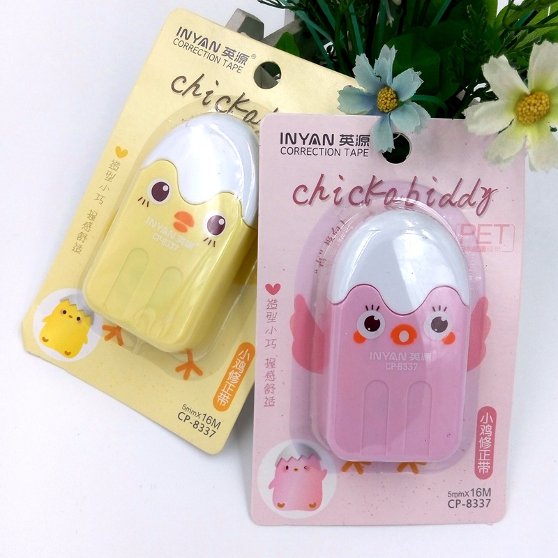 Hot Sale Japan and South Korea Stationery Cartoon Chick Correction Tape Environmental Protection Correction Tape Correction Tape Wholesale and Retail Can Be Customized Hot Sale Japan and South Korea Stationery Cartoon Chick Correction Tape Environmental Protection Correction Tape Correction Tape Wholesale and Retail Can Be Customized