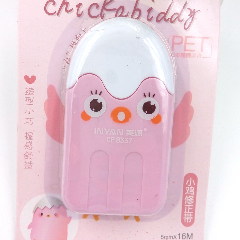 Hot Sale Japan and South Korea Stationery Cartoon Chick Correction Tape Environmental Protection Correction Tape Correction Tape Wholesale and Retail Can Be Customized Hot Sale Japan and South Korea Stationery Cartoon Chick Correction Tape Environmental Protection Correction Tape Correction Tape Wholesale and Retail Can Be Customized