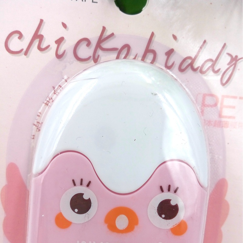 Hot Sale Japan and South Korea Stationery Cartoon Chick Correction Tape Environmental Protection Correction Tape Correction Tape Wholesale and Retail Can Be Customized Hot Sale Japan and South Korea Stationery Cartoon Chick Correction Tape Environmental Protection Correction Tape Correction Tape Wholesale and Retail Can Be Customized