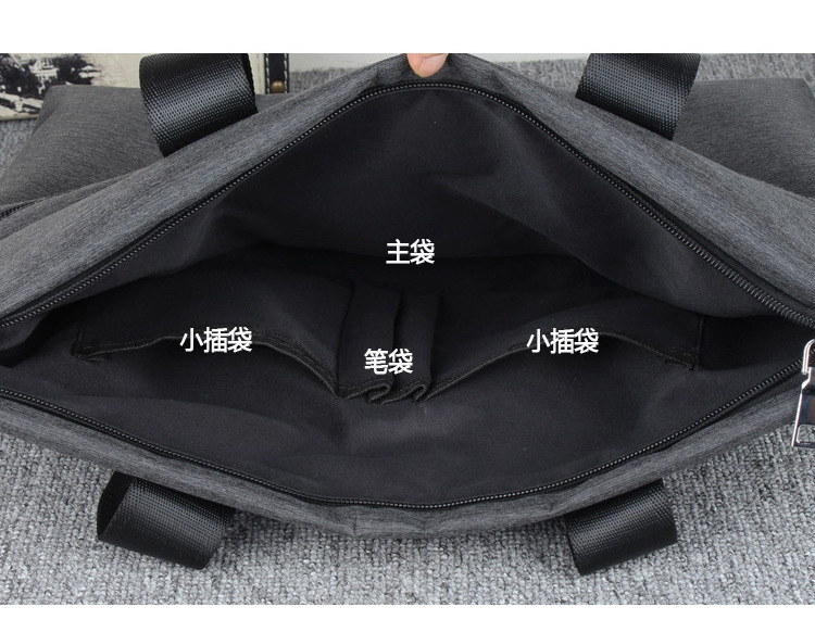 Casual Business Bag Briefcase Schoolbag Handbag Men's and Women's Conference Information Bag a Paper Handbag Can Be Customized in Batches Casual Business Bag Briefcase Schoolbag Handbag Men's and Women's Conference Information Bag a Paper Handbag Can Be Customized in Batches