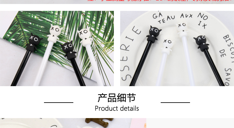 Factory Direct Sales Black and White Bear Gel Pen Creative Stationery Cute Student Black Syringe Office Water-Based Paint Pen Factory Direct Sales Black and White Bear Gel Pen Creative Stationery Cute Student Black Syringe Office Water-Based Paint Pen