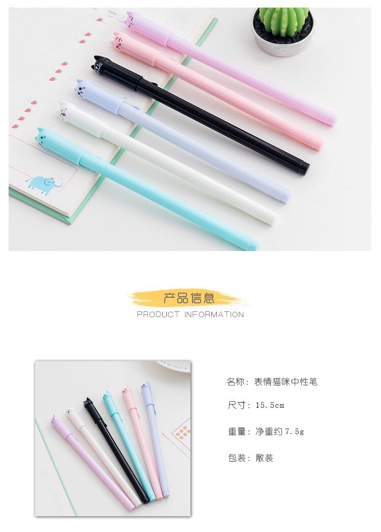 Simple Cute Cartoon Cat Student Gel Pen 0.5mm Black Refill Ball Pen Office Signature Pen Simple Cute Cartoon Cat Student Gel Pen 0.5mm Black Refill Ball Pen Office Signature Pen