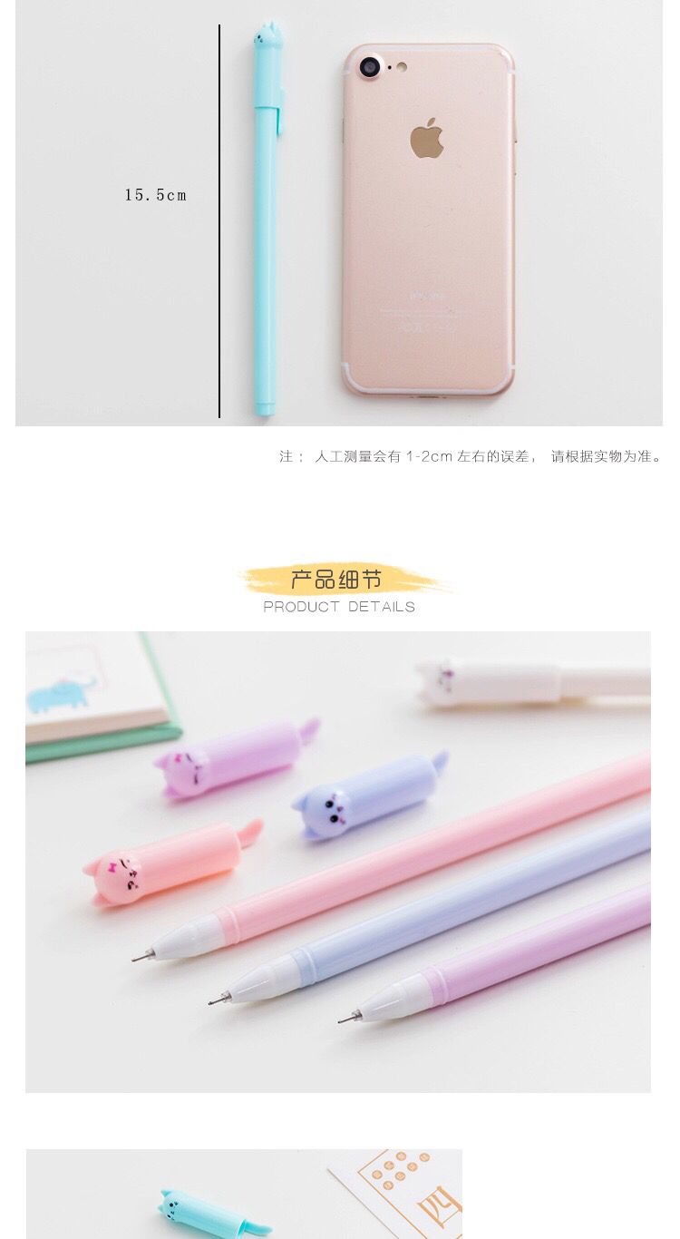 Simple Cute Cartoon Cat Student Gel Pen 0.5mm Black Refill Ball Pen Office Signature Pen Simple Cute Cartoon Cat Student Gel Pen 0.5mm Black Refill Ball Pen Office Signature Pen