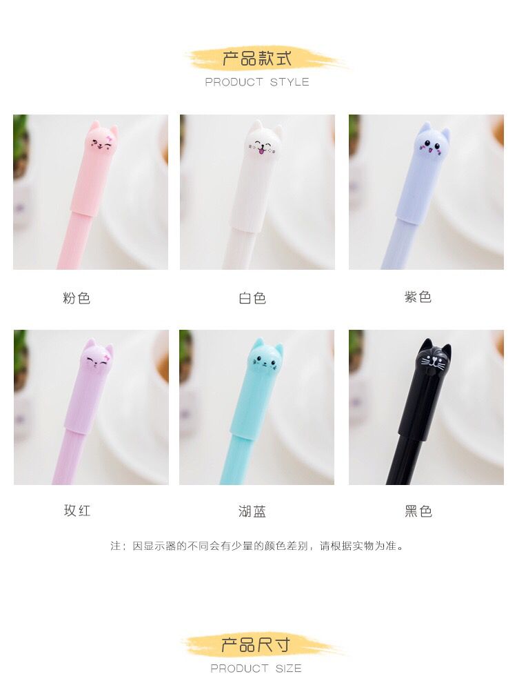 Simple Cute Cartoon Cat Student Gel Pen 0.5mm Black Refill Ball Pen Office Signature Pen Simple Cute Cartoon Cat Student Gel Pen 0.5mm Black Refill Ball Pen Office Signature Pen