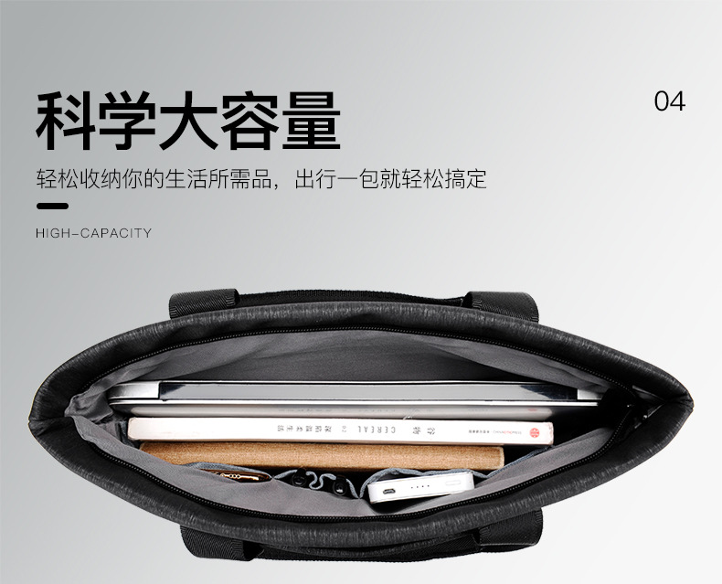 Hand-Carrying Document Information Bag Computer Bag Business Office Conference Bag Printing Advertising High-End Briefcase Wholesale Hand-Carrying Document Information Bag Computer Bag Business Office Conference Bag Printing Advertising High-End Briefcase Wholesale