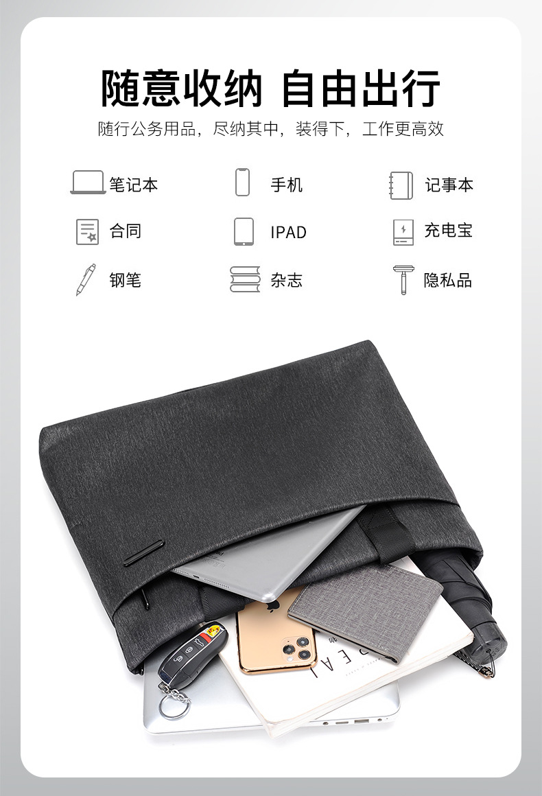 Hand-Carrying Document Information Bag Computer Bag Business Office Conference Bag Printing Advertising High-End Briefcase Wholesale Hand-Carrying Document Information Bag Computer Bag Business Office Conference Bag Printing Advertising High-End Briefcase Wholesale