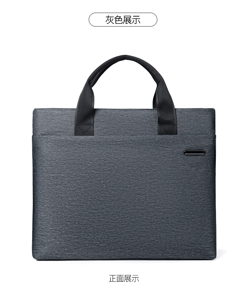Hand-Carrying Document Information Bag Computer Bag Business Office Conference Bag Printing Advertising High-End Briefcase Wholesale Hand-Carrying Document Information Bag Computer Bag Business Office Conference Bag Printing Advertising High-End Briefcase Wholesale