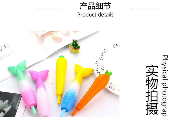 Creative Stationery PU Foam Soft Decompression Decompression Slow Rebound Gel Pen Student Black Ink Pen Creative Stationery PU Foam Soft Decompression Decompression Slow Rebound Gel Pen Student Black Ink Pen