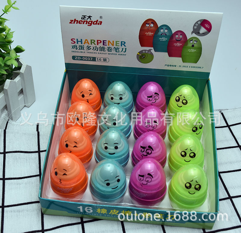Zheng eraser students wipe clean do not leave a trace modeling public funds as a multi-functional leather eraser and pencil sharpener Zheng eraser students wipe clean do not leave a trace modeling public funds as a multi-functional leather eraser and pencil sharpener