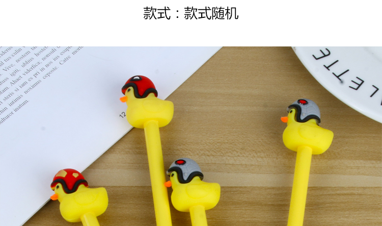 Factory Direct Sales Creative New Cartoon Brave Duckling Animal Gel Pen Stylish Pen Student Studying Stationery Wholesale Factory Direct Sales Creative New Cartoon Brave Duckling Animal Gel Pen Stylish Pen Student Studying Stationery Wholesale
