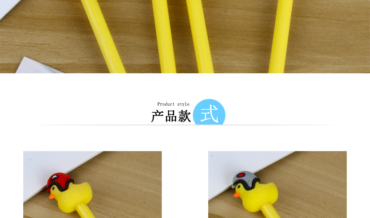 Factory Direct Sales Creative New Cartoon Brave Duckling Animal Gel Pen Stylish Pen Student Studying Stationery Wholesale Factory Direct Sales Creative New Cartoon Brave Duckling Animal Gel Pen Stylish Pen Student Studying Stationery Wholesale