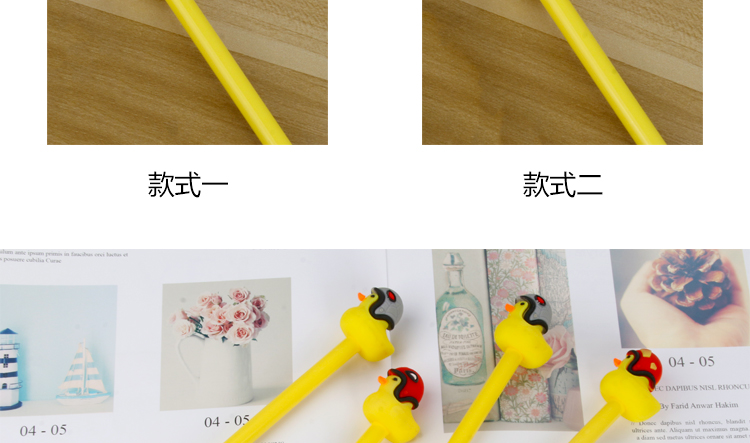 Factory Direct Sales Creative New Cartoon Brave Duckling Animal Gel Pen Stylish Pen Student Studying Stationery Wholesale Factory Direct Sales Creative New Cartoon Brave Duckling Animal Gel Pen Stylish Pen Student Studying Stationery Wholesale