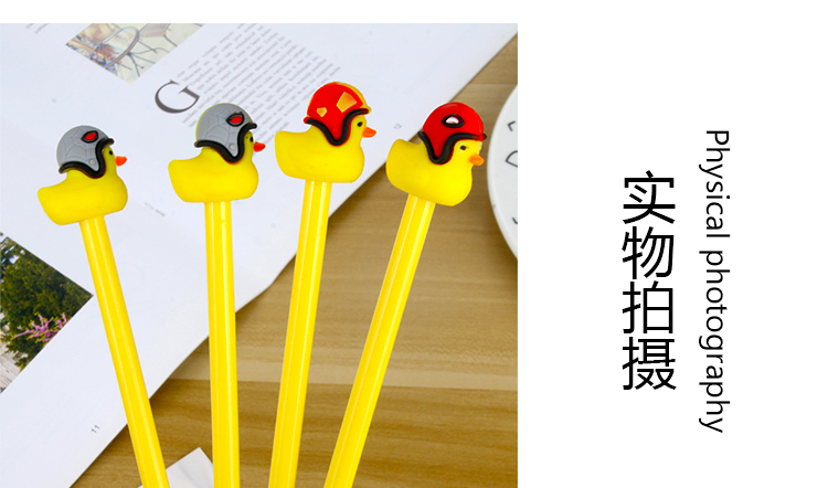 Factory Direct Sales Creative New Cartoon Brave Duckling Animal Gel Pen Stylish Pen Student Studying Stationery Wholesale Factory Direct Sales Creative New Cartoon Brave Duckling Animal Gel Pen Stylish Pen Student Studying Stationery Wholesale