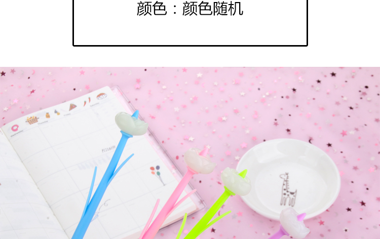 Japanese and Korean Creative New Internet Celebrity Color-Changing Flowers Candy Small Flower Gel Pen Soft Glue Signature Pen for Students Simple Creative Japanese and Korean Creative New Internet Celebrity Color-Changing Flowers Candy Small Flower Gel Pen Soft Glue Signature Pen for Students Simple Creative