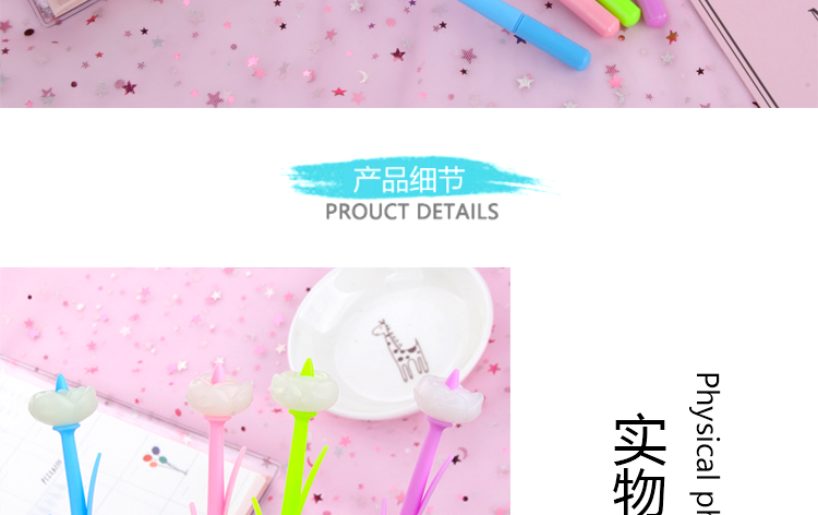 Japanese and Korean Creative New Internet Celebrity Color-Changing Flowers Candy Small Flower Gel Pen Soft Glue Signature Pen for Students Simple Creative Japanese and Korean Creative New Internet Celebrity Color-Changing Flowers Candy Small Flower Gel Pen Soft Glue Signature Pen for Students Simple Creative