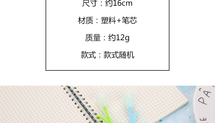 Factory Direct Sales Internet Celebrity SUNFLOWER Color-Changing Flowers Gel Pen Soft Glue Signature Pen Student Studying Stationery Wholesale Supplies Factory Direct Sales Internet Celebrity SUNFLOWER Color-Changing Flowers Gel Pen Soft Glue Signature Pen Student Studying Stationery Wholesale Supplies