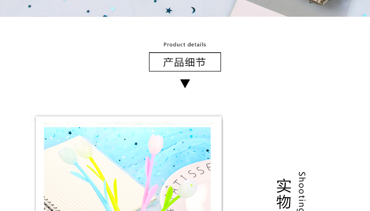Factory Direct Sales Internet Celebrity SUNFLOWER Color-Changing Flowers Gel Pen Soft Glue Signature Pen Student Studying Stationery Wholesale Supplies Factory Direct Sales Internet Celebrity SUNFLOWER Color-Changing Flowers Gel Pen Soft Glue Signature Pen Student Studying Stationery Wholesale Supplies