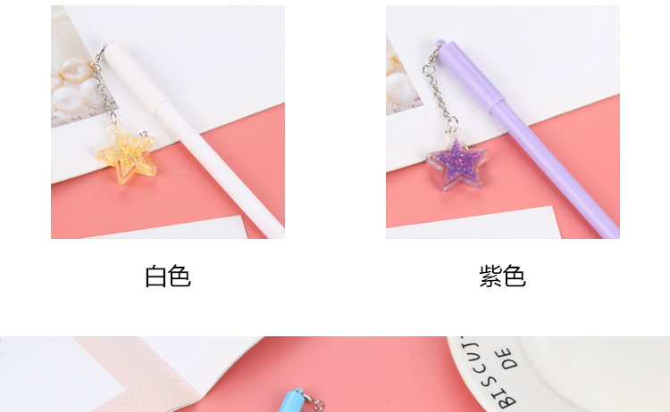Factory Direct Sales New Cartoon Starfish Pendant Gel Pen Internet Celebrity Pendant Pendant Pendant Pen Wind Chime Black Gel Pen Factory Direct Sales New Cartoon Starfish Pendant Gel Pen Internet Celebrity Pendant Pendant Pendant Pen Wind Chime Black Gel Pen