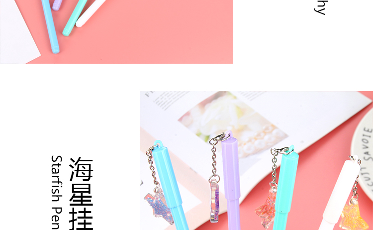 Factory Direct Sales New Cartoon Starfish Pendant Gel Pen Internet Celebrity Pendant Pendant Pendant Pen Wind Chime Black Gel Pen Factory Direct Sales New Cartoon Starfish Pendant Gel Pen Internet Celebrity Pendant Pendant Pendant Pen Wind Chime Black Gel Pen