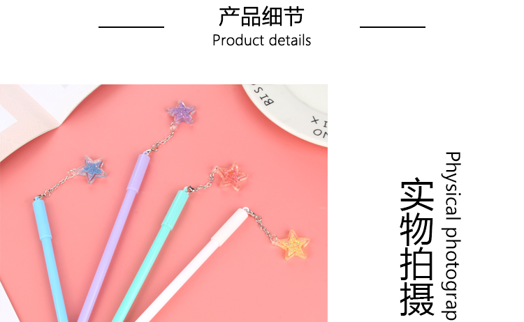 Factory Direct Sales New Cartoon Starfish Pendant Gel Pen Internet Celebrity Pendant Pendant Pendant Pen Wind Chime Black Gel Pen Factory Direct Sales New Cartoon Starfish Pendant Gel Pen Internet Celebrity Pendant Pendant Pendant Pen Wind Chime Black Gel Pen