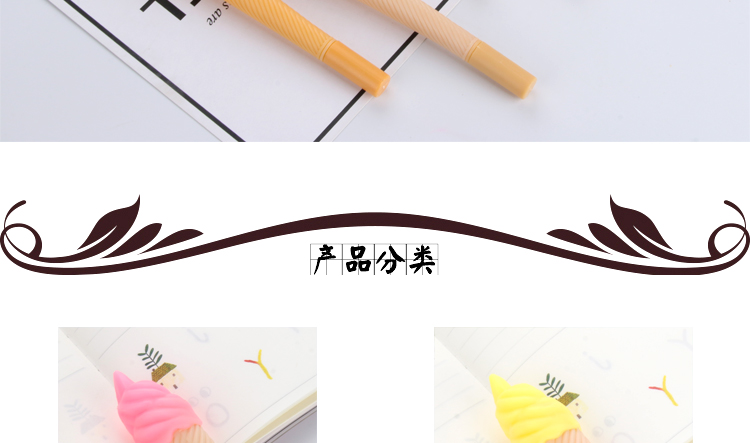 Japanese and Korean Creative New Ice Cream Cone Gel Pen Cute Fashion Creative Pen Signature Pen Student Writing Supplies Japanese and Korean Creative New Ice Cream Cone Gel Pen Cute Fashion Creative Pen Signature Pen Student Writing Supplies