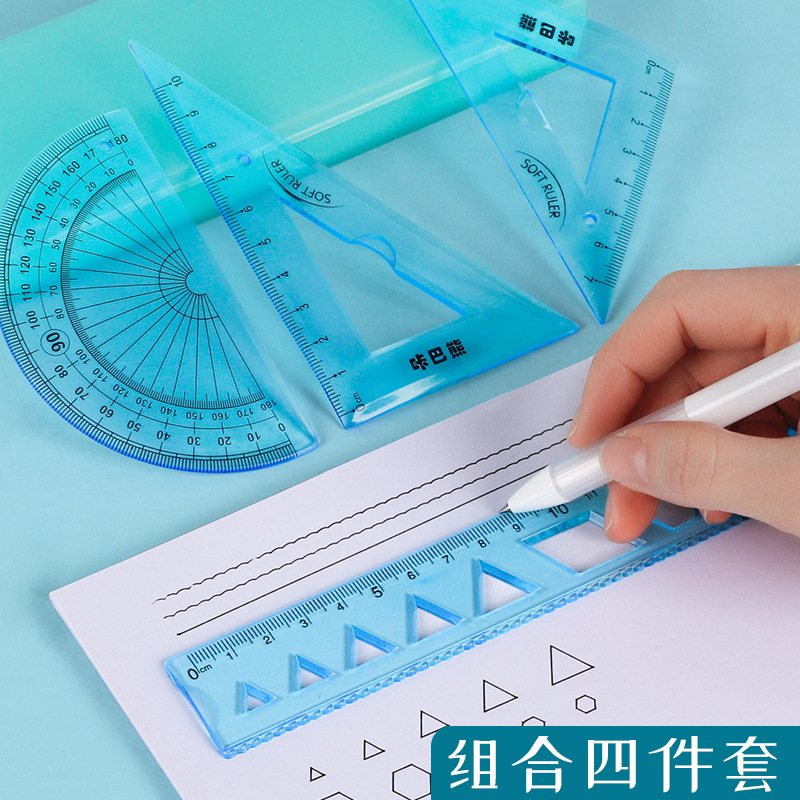Measuring Tape Four-Piece Set Primary School Student 15/20cm with Wavy Line Student Stationery Set Cute Multifunctional Ruler