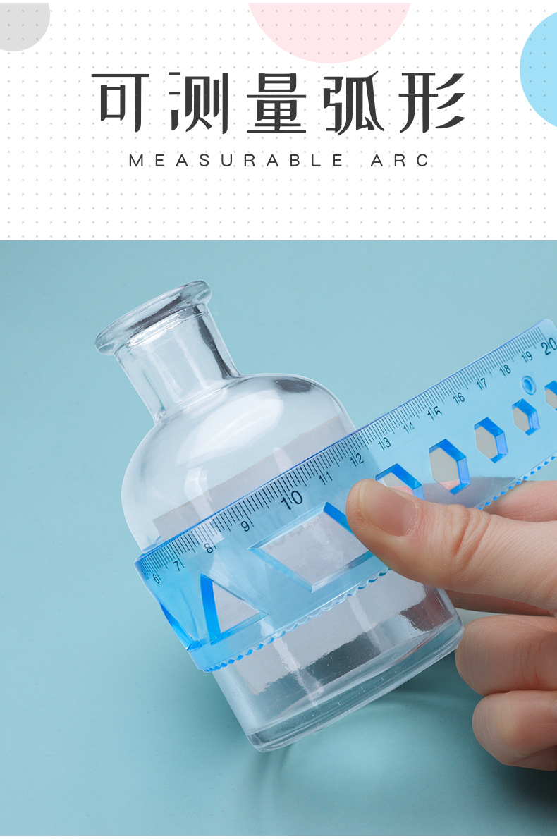 Measuring Tape Four-Piece Set Primary School Student 15/20cm with Wavy Line Student Stationery Set Cute Multifunctional Ruler Measuring Tape Four-Piece Set Primary School Student 15/20cm with Wavy Line Student Stationery Set Cute Multifunctional Ruler