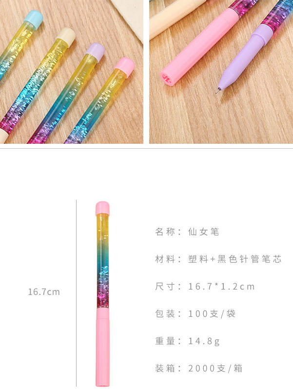 Creative Gel Pen Factory Direct Sales Water-Based Paint Pen TikTok Same Style Colorful Magic Stick Crystal Liquid Quicksand Fairy Pen Creative Gel Pen Factory Direct Sales Water-Based Paint Pen TikTok Same Style Colorful Magic Stick Crystal Liquid Quicksand Fairy Pen