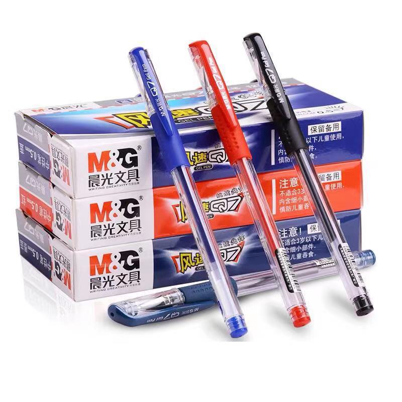 M &amp; G Stationery Wind Speed Q7 Gel Pen 0.5mm Bullet Refill Classic Pen Peak Ball Pen Office Signature Pen