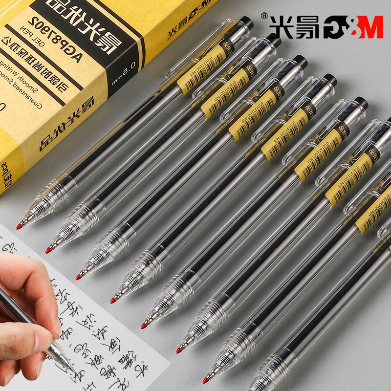 Genuine Youpin Gel Pen Agp87902 Press Gel Pen 0.5 Transparent Pen Holder Simple Gel Pen Black Pen