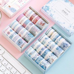 Notebook Large Gift Box Blind Box Notebook Ben and Paper Adhesive Tape Sticky Note Student Stationery Lucky Big Lucky Bag Notebook Large Gift Box Blind Box Notebook Ben and Paper Adhesive Tape Sticky Note Student Stationery Lucky Big Lucky Bag