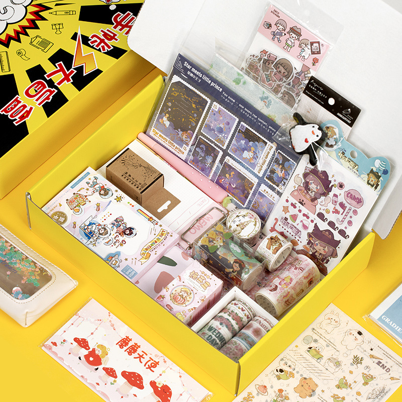 Notebook Large Gift Box Blind Box Notebook Ben and Paper Adhesive Tape Sticky Note Student Stationery Lucky Big Lucky Bag