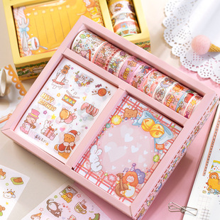 Notebook Large Gift Box Blind Box Notebook Ben and Paper Adhesive Tape Sticky Note Student Stationery Lucky Big Lucky Bag Notebook Large Gift Box Blind Box Notebook Ben and Paper Adhesive Tape Sticky Note Student Stationery Lucky Big Lucky Bag