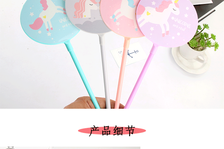 Korean Creative Stationery Fan Pen Cute Cartoon Unicorn Gel Pen Small Fresh Signature Pen Can Be Printed Logo Korean Creative Stationery Fan Pen Cute Cartoon Unicorn Gel Pen Small Fresh Signature Pen Can Be Printed Logo