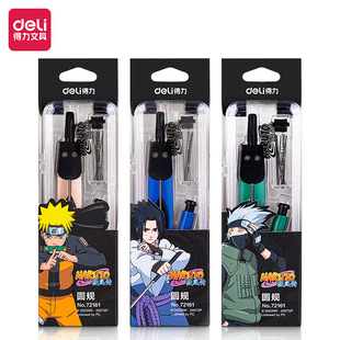 Chenguang Gel Pen Agpb6901 Full Needle Tube 0.5M Black Gel Pen Large Capacity Signature Pen Integrated Ball Pen Chenguang Gel Pen Agpb6901 Full Needle Tube 0.5M Black Gel Pen Large Capacity Signature Pen Integrated Ball Pen