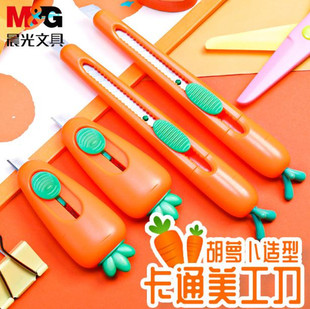 Chenguang Gel Pen Agpb6901 Full Needle Tube 0.5M Black Gel Pen Large Capacity Signature Pen Integrated Ball Pen Chenguang Gel Pen Agpb6901 Full Needle Tube 0.5M Black Gel Pen Large Capacity Signature Pen Integrated Ball Pen