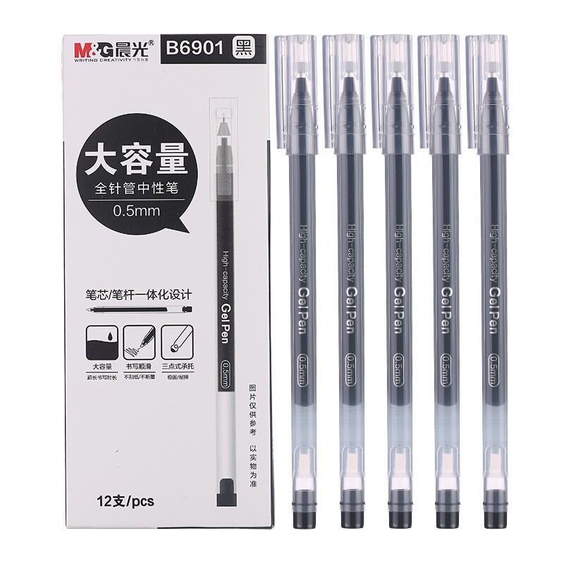 Chenguang Gel Pen Agpb6901 Full Needle Tube 0.5M Black Gel Pen Large Capacity Signature Pen Integrated Ball Pen Chenguang Gel Pen Agpb6901 Full Needle Tube 0.5M Black Gel Pen Large Capacity Signature Pen Integrated Ball Pen