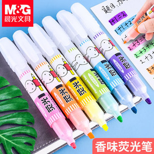 Chenguang Gel Pen Agpb6901 Full Needle Tube 0.5M Black Gel Pen Large Capacity Signature Pen Integrated Ball Pen Chenguang Gel Pen Agpb6901 Full Needle Tube 0.5M Black Gel Pen Large Capacity Signature Pen Integrated Ball Pen