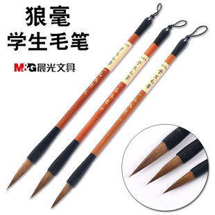 Chenguang Gel Pen Agpb6901 Full Needle Tube 0.5M Black Gel Pen Large Capacity Signature Pen Integrated Ball Pen Chenguang Gel Pen Agpb6901 Full Needle Tube 0.5M Black Gel Pen Large Capacity Signature Pen Integrated Ball Pen