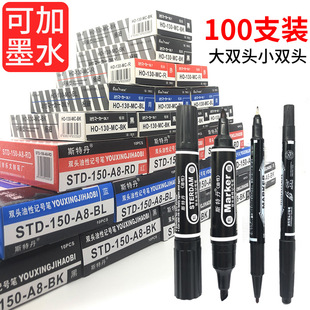 Chenguang Gel Pen Agpb6901 Full Needle Tube 0.5M Black Gel Pen Large Capacity Signature Pen Integrated Ball Pen Chenguang Gel Pen Agpb6901 Full Needle Tube 0.5M Black Gel Pen Large Capacity Signature Pen Integrated Ball Pen