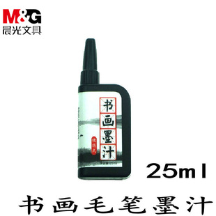Chenguang Gel Pen Agpb6901 Full Needle Tube 0.5M Black Gel Pen Large Capacity Signature Pen Integrated Ball Pen Chenguang Gel Pen Agpb6901 Full Needle Tube 0.5M Black Gel Pen Large Capacity Signature Pen Integrated Ball Pen